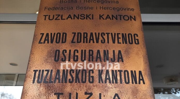 Zavod zdravstvenog osiguranja TK