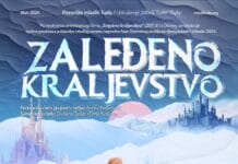 Premijera predstave zaleđeno kraljevstvo