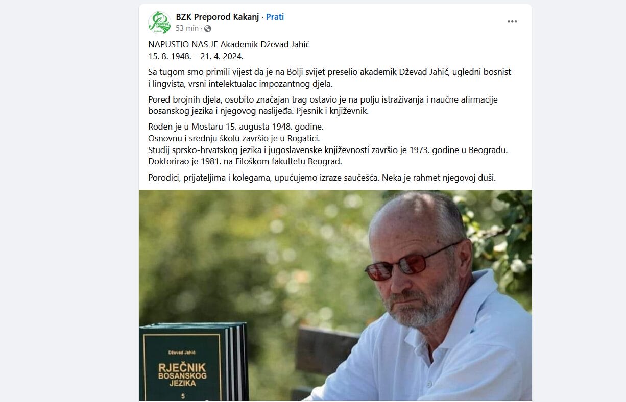 preminuo akademik prof. dr. Dževad Jahić