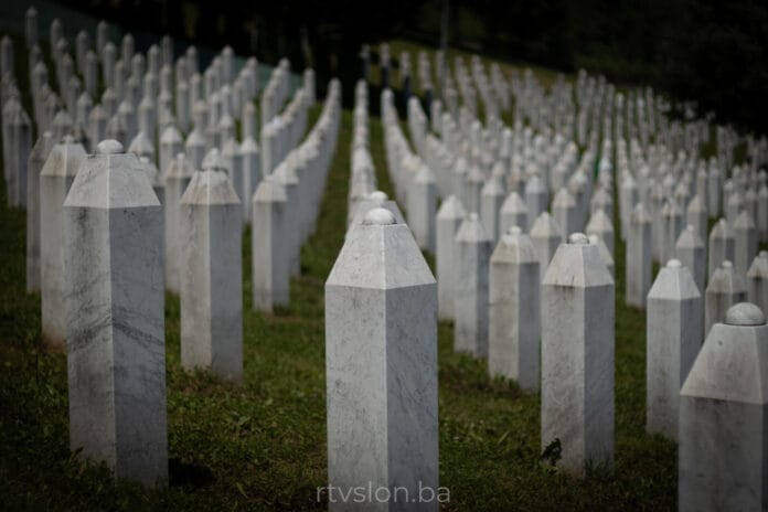 Memorijalni centar Srebrenica Potočari