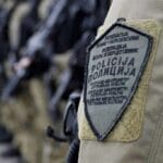 Policija KS