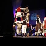 GKUD "Bosna" koncert