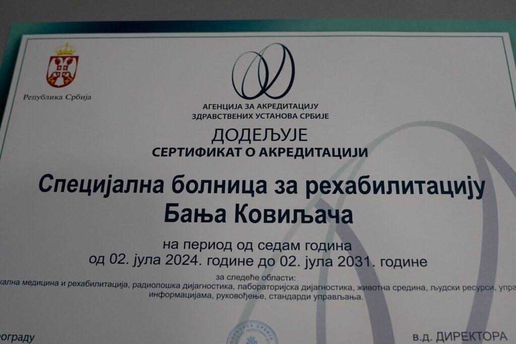 Diploma Banja Koviljača