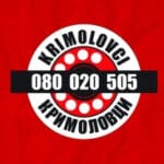 Krimolovci, SIPA