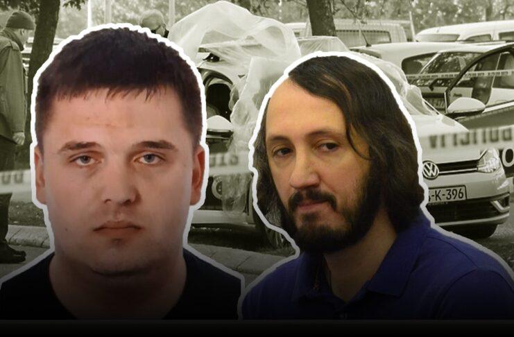 Sava Marinković i Aleksandar Macan, ubice policajaca u Sarajevu