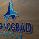 Tehnograd Company, zgrada Paša Bunar