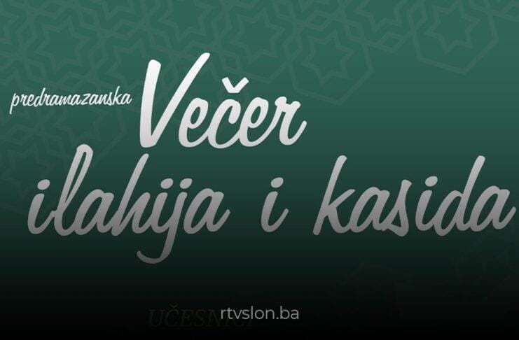 Predramazanska Večer ilahija i kasida u Tuzli