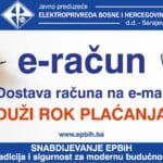Kako do besplatnog e-računa za struju?