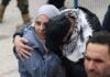 Hamas , Gaza , Palestina, Izrael, un