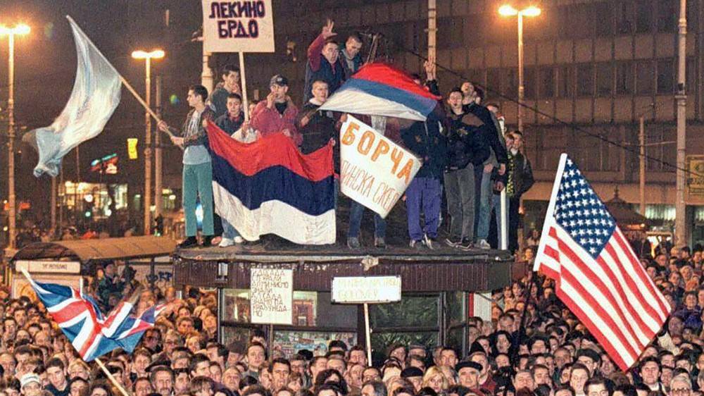 Protesti Srbija