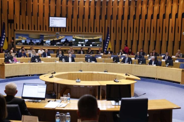 Doma naroda PSBiH/ Hitna sjednica