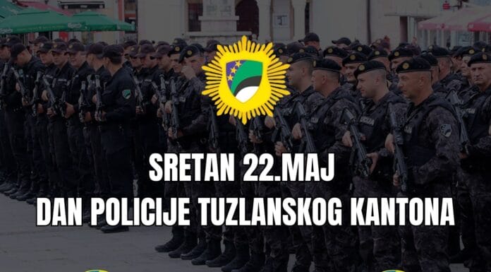 Irfan Halilagić. policija, muptk, čestitka