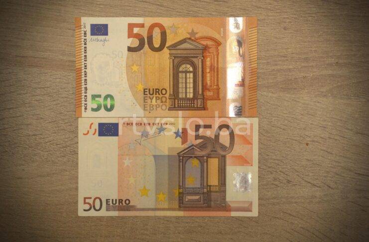 50 Eura, Eur, Euro