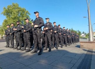 FUP zaposljava, policija,