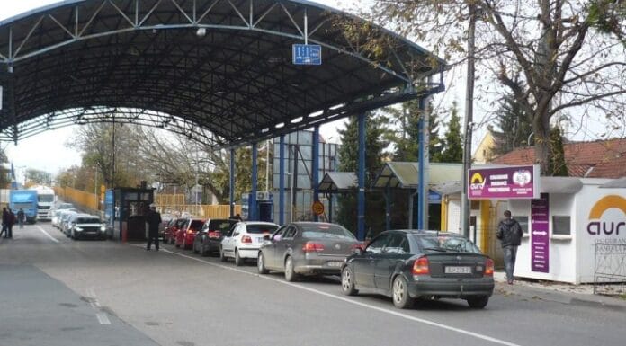 Putovanje u Hrvatsku/Granični prijelaz Hrvatska