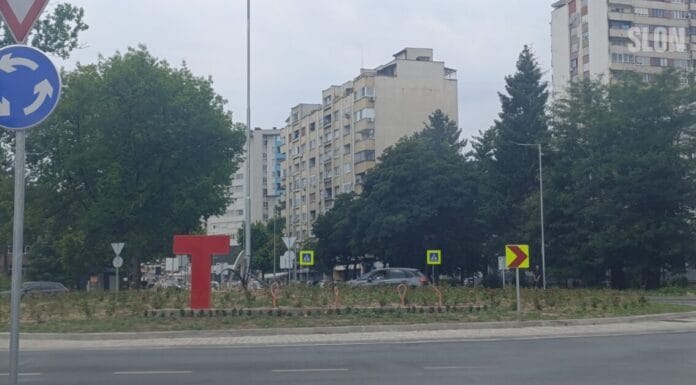 Ponovo radovi na kružnom toku Slatina