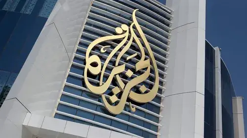 Al Jazeera Balkans