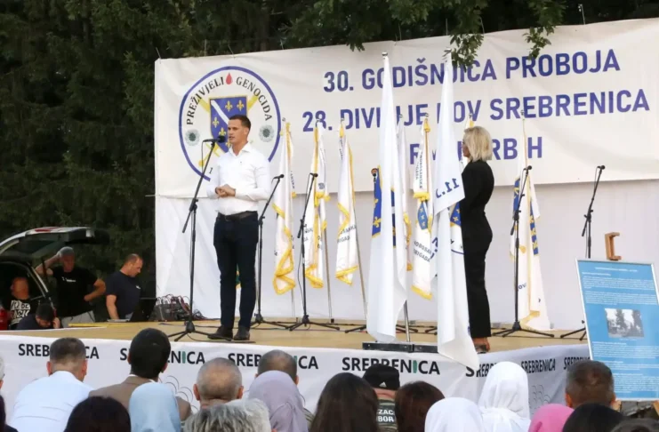 30. godišnjica herojskog proboja 28. divizije