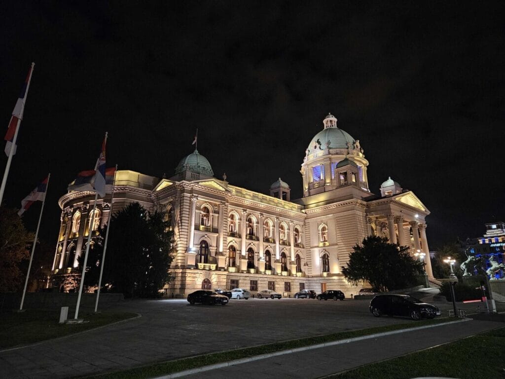 Narodna skupština Republike Srbije (Skupština Srbije), Beograd, Trg Nikole Pašića