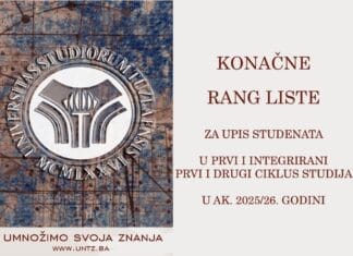 UNTZ: Objavljene konačne rang liste za prvi ciklus studija