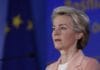 Von der Leyen: Nikada nećemo dozvoliti da se ispisuje neka druga verzija istorije o Srebrenici