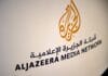 Al Jazeera Balkans
