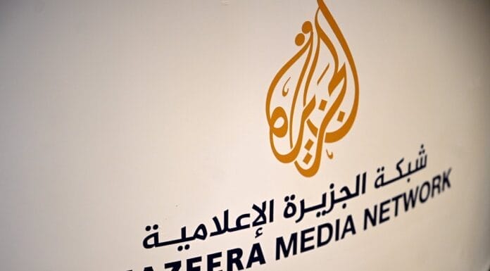 Al Jazeera Balkans