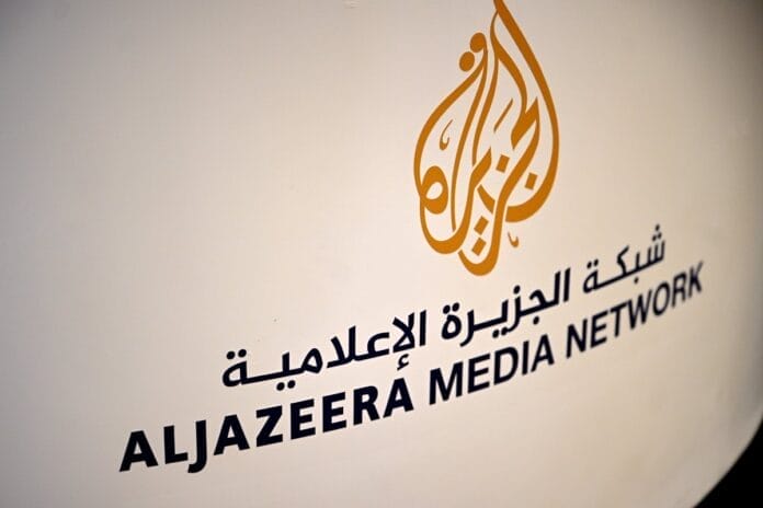 Al Jazeera Balkans
