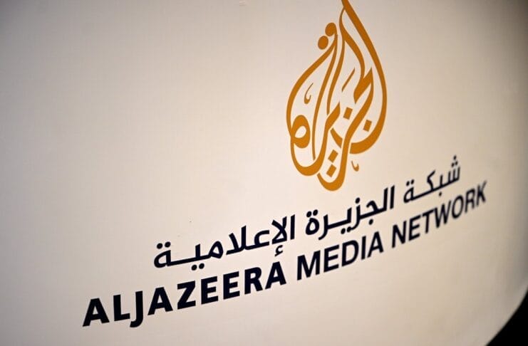 Al Jazeera Balkans