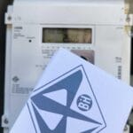 brojilo električne energije