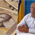 pomoć, novčana naknada, jednokratna novčana pomoć