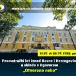 Počinje posmatrački let u okviru međunarodnog sporazuma "Otvoreno nebo"