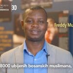 Genocid u Srebrenici, Genocid u Ruandi, Memorijalni centar
