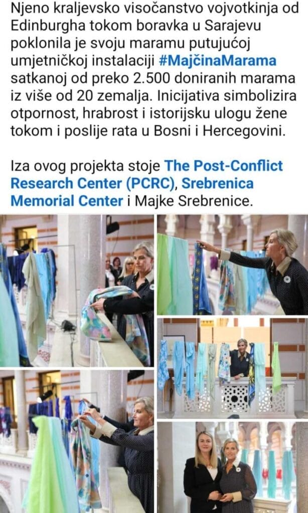 Vojvotkinja od Edinburga