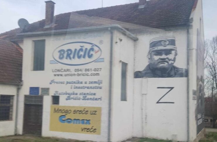 Donji Žabar: Udruženje žrtava genocida traži uklanjanje murala Ratku Mladiću