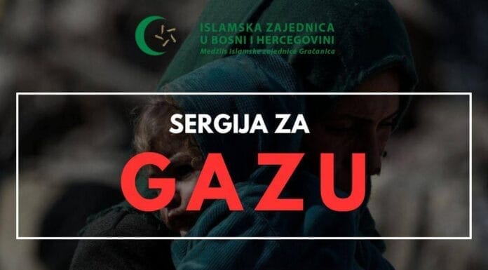 Sergija za pomoć narodu Gaze u petak poslije džuma-namaza