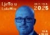 Aleksandar Hemon u Lukavcu, Ljeto u Lukavcu