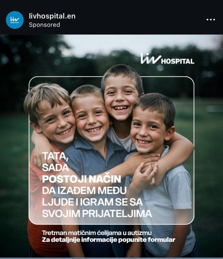 Kada marketing pređe granicu, 