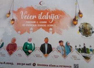 Džemat Šehidska džamija Petrovice ove godine obilježava osam godina od otvorenja, organizujući manifestaciju “Večer ilahija” na tri lokacije – u Srebrenici, Petrovićima i Bijeljini.