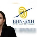 BH Novinari: Benjamina Karić objavom na Facebooku prekršila dječija prava