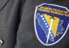 Sve žalbe na rad Granične policije proglašene neosnovanim