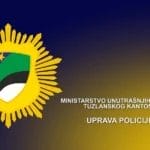Objavljen Javni konkurs za prijem policajaca i mlađih inspektora u MUP-u TK